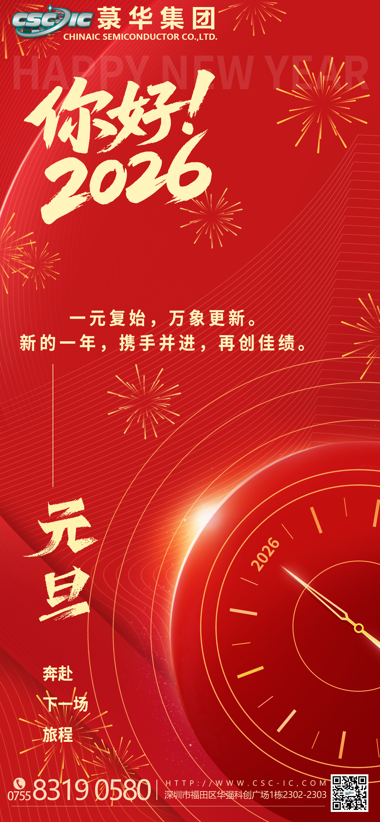 1767158275117123.png 06a9ab67d7d8c9cc48cf1ba48f33c19b.png